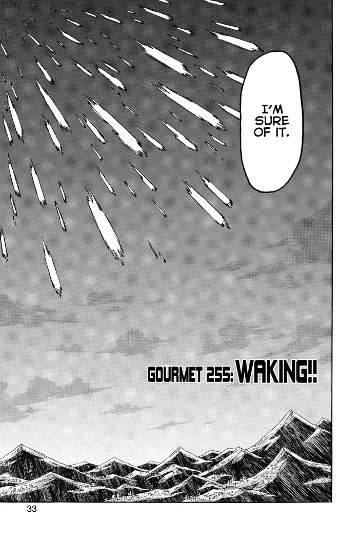Toriko Chapter 255 image 05_optimized